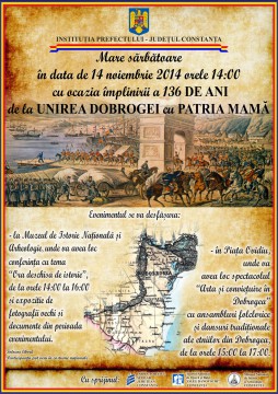 136 de ani de la alipirea Dobrogei la Patria Mamă. Eveniment sărbătorit la Muzeul de Istorie